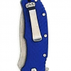 Tactical Folder Trainer - Image 2